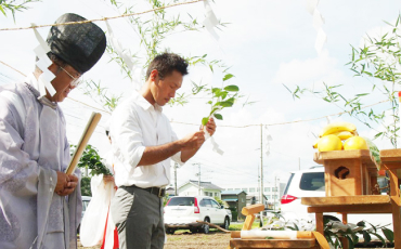 家づくりのステップ
